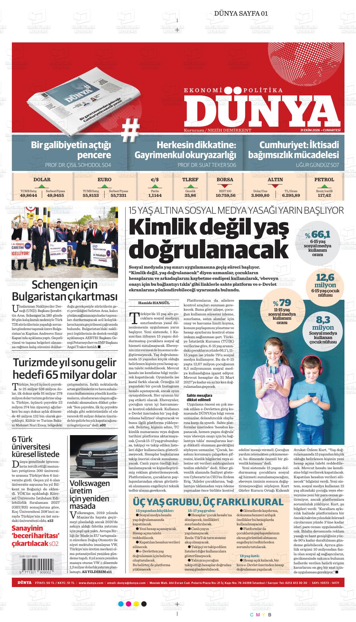 Manşet