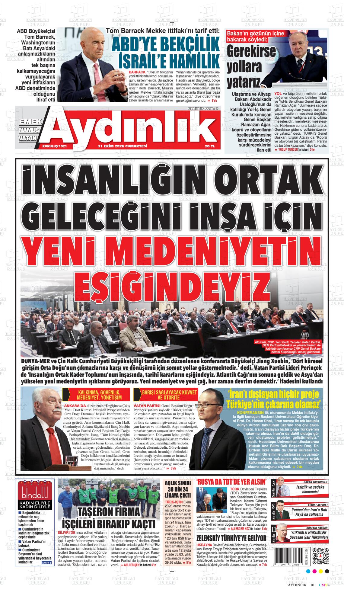 Manşet