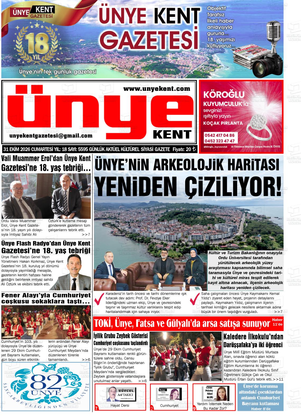 Manşet