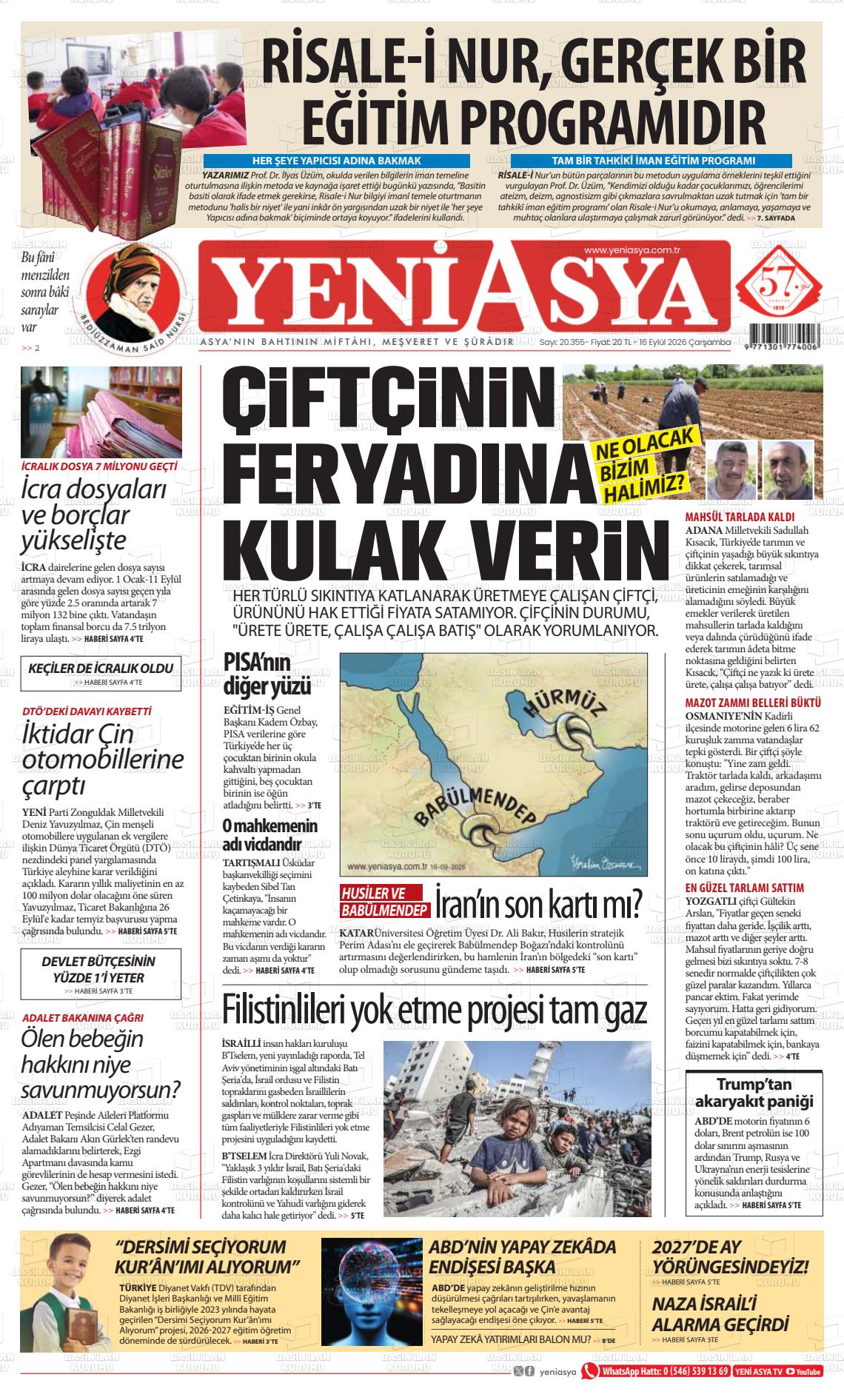 Manşet